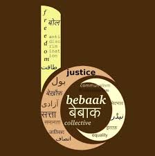 Bebaak Collective